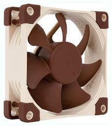 Noctua NF-A8 FLX Case Fan 80mm Καφέ