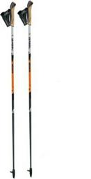 Nordic Walking Poles Gabel Stride X-1.35 Active 7008361151 από το MybrandShoes