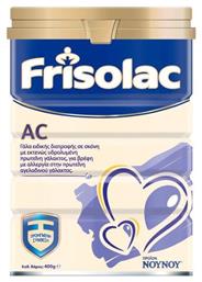 ΝΟΥΝΟΥ Frisolac AC για 0+ Μηνών 400gr