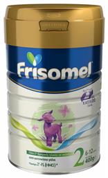 ΝΟΥΝΟΥ Γάλα σε Σκόνη Frisomel Goat 2 για 6m+ 400gr