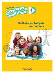 Nouveau Copains Copines 1, Methode de Francais pour Enfants από το e-shop