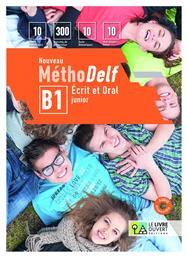 Nouveau Methodelf B1 Ecrit Et Oral από το e-shop