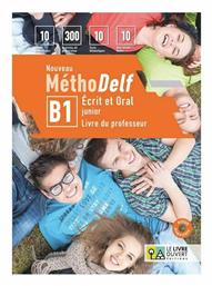 Nouveau Methodelf B1 Ecrit Et Oral, Livre Du Professeur από το Filinda