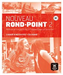 Nouveau Rond-Point 2 (B1), Cahier d\'exercices+CD από το e-shop