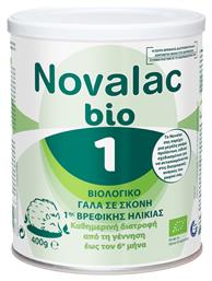 Novalac Γάλα σε Σκόνη Bio 1 για 0m+ 400gr