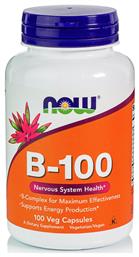 Now Foods B-100 Complex 100 κάψουλες