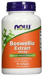 Now Foods Boswellia Extract 500mg 90 μαλακές κάψουλες