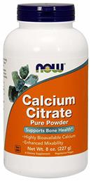 Now Foods Calcium Citrate Pure Powder 227 gr από το Pharm24