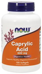 Now Foods Caprylic Acid 600mg 100 μαλακές κάψουλες από το Pharm24