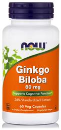 Now Foods Ginkgo Biloba 60 φυτικές κάψουλες