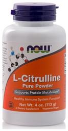 Now Foods L-Citrulline 113gr από το Pharm24