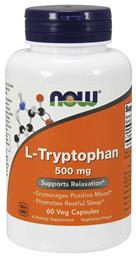 Now Foods L-Tryptophan 500mg 60 φυτικές κάψουλες