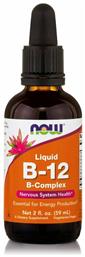 Now Foods Liquid B-12 Βιταμίνη 1τμχ