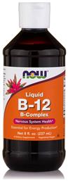 Now Foods Liquid B-12 Βιταμίνη για την Υγεία του Νευρικού Συστήματος 237ml