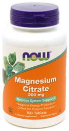 Now Foods Magnesium Citrate 200mg 100 ταμπλέτες