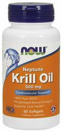 Now Foods Neptune Krill Oil 500mg 60 μαλακές κάψουλες