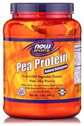 Now Foods Pea Χωρίς Γλουτένη & Λακτόζη 908gr από το Pharm24