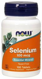 Now Foods Selenium 100mcg 100 ταμπλέτες