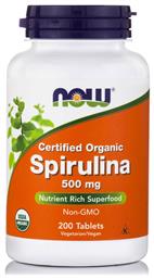 Now Foods Spirulina 500mg 200 ταμπλέτες