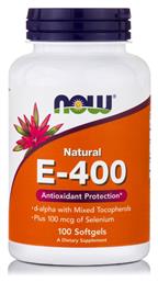 Now Foods Vitamin E Βιταμίνη για Αντιοξειδωτικό 400iu 100 μαλακές κάψουλες