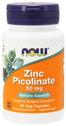 Now Foods Zinc Picolinate 50mg 60 φυτικές κάψουλες από το Pharm24