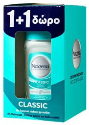 Noxzema Classic Αποσμητικό 48h σε Roll-On 2x50ml