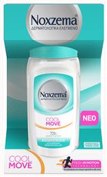 Noxzema Cool Move Antiperspirant Αποσμητικό 72h σε Roll-On 50ml