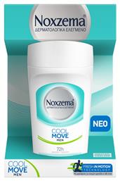 Noxzema Cool Move Men Antiperspirant Αποσμητικό 72h σε Roll-On 50ml από το Attica