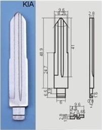 NR6 άκοπη λεπίδα κλειδιού KIA