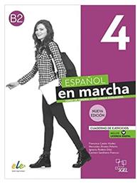 Nuevo Espanol En Marcha 4, B2 Ejercicios από το e-shop