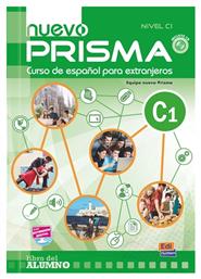 NUEVO PRISMA C1 ALUMNO (+ CD) από το e-shop