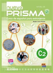 NUEVO PRISMA C2 ALUMNO (+ CD) N/E από το e-shop