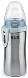 Nuk Active Cup Ανοξείδωτο Παγουράκι με Στόμιο Σιέλ 12m+ 215ml από το Designdrops