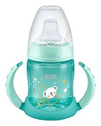 Nuk First Choice Night Εκπαιδευτικό Μπιμπερό Πλαστικό με Λαβές για 6m+ 150ml