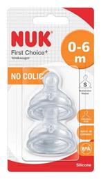Nuk First Choice Θηλές Σιλικόνης 2τμχ