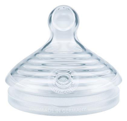 Nuk For Nature Σιλικόνης για 0m+