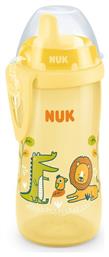 Nuk Kiddy Cup Εκπαιδευτικό Μπιμπερό Σιλικόνης Κίτρινο 12m+ 300ml από το Designdrops