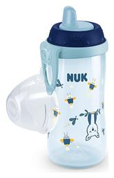 Nuk Kiddy Cup Night 12m+ 300ml από το Plus4u