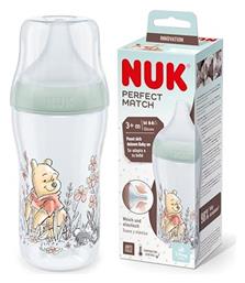 Nuk Winnie Pooh Perfect Match Πλαστικό με Θηλή Σιλικόνης για 3+ μηνών