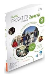 Nuovo Progetto Italiano Junior 3 Guida Insegnante από το Public