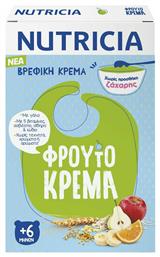 Nutricia Φρουτόκρεμα 6m+ 250gr