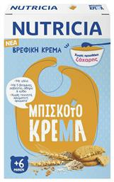 Nutricia Βρεφική Κρέμα Μπισκότο για 6m+ 250gr από το e-Fresh