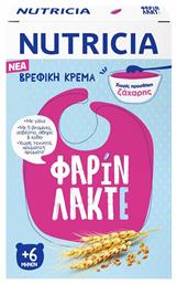 Nutricia Βρεφική Κρέμα Φαρίν Λακτέ 6m+ 250gr από το e-Fresh