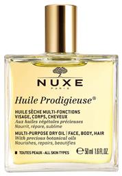 Nuxe Huile Prodigieuse Multi Purpose Βιολογικό και Ξηρό Έλαιο Monoi για Πρόσωπο, Μαλλιά και Σώμα 50ml από το Pharm24