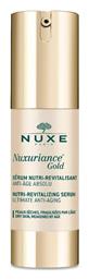 Nuxe Nuxuriance Gold Αντιγηραντικό Serum Προσώπου 30ml από το Pharm24