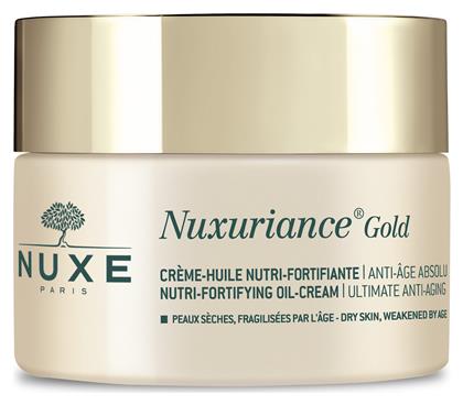 Nuxe Nuxuriance Gold Nutri-Fortifying Αντιγηραντική Κρέμα Προσώπου Ημέρας για Ξηρές Επιδερμίδες 50ml από το Pharm24