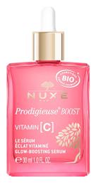 Nuxe PB Glow Boosting Ενυδατικό Booster Προσώπου για Λάμψη 30ml από το Pharm24