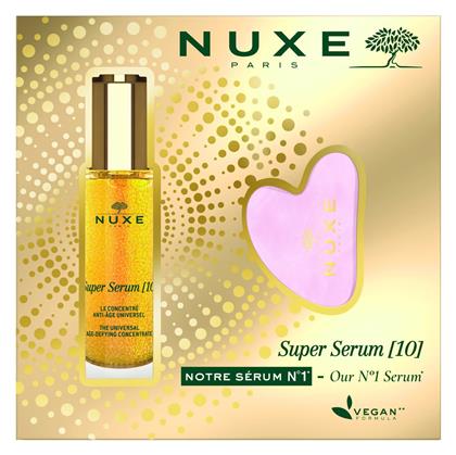 Nuxe Super Serum 10 Σετ Περιποίησης από το Pharm24