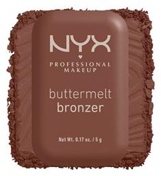 Nyx Professional Makeup Do Butta 5gr από το Pharm24