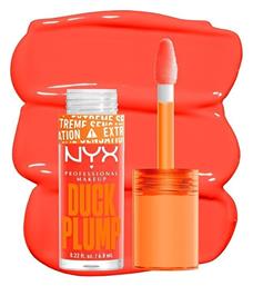 Nyx Professional Makeup Duck Plump Lip Gloss 13 Peach Out 7ml